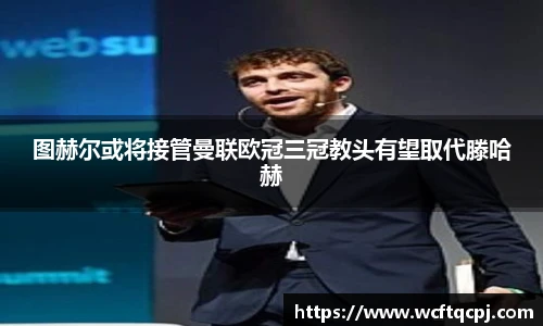 云霄体育