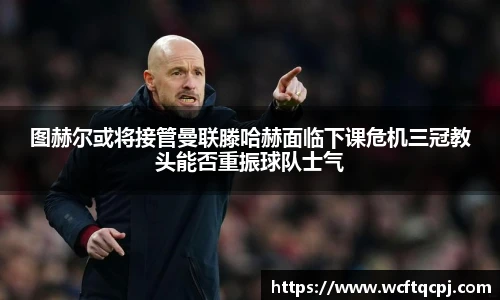 云霄体育平台