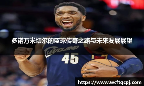 云霄体育平台