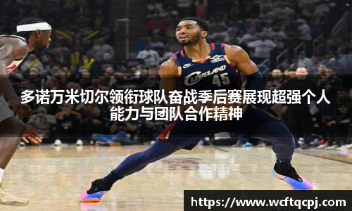 云霄体育平台