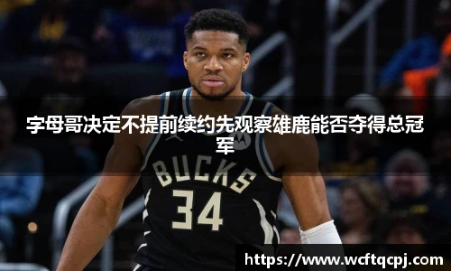  云霄体育