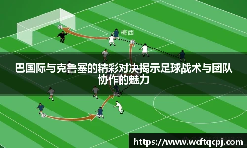 云霄体育平台