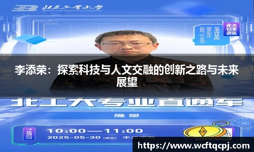 云霄官方