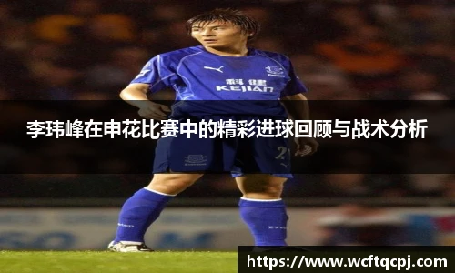 云霄体育平台