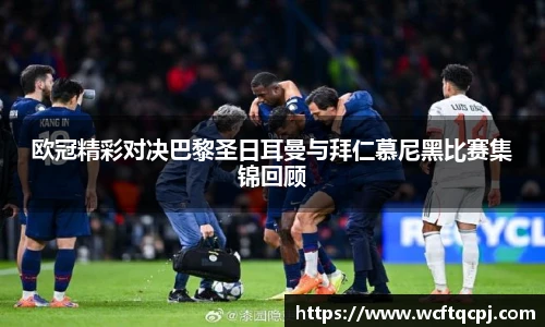 云霄体育平台