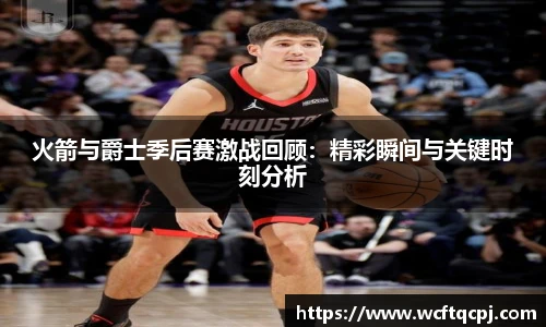 云霄体育平台