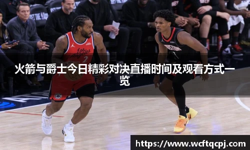 云霄体育