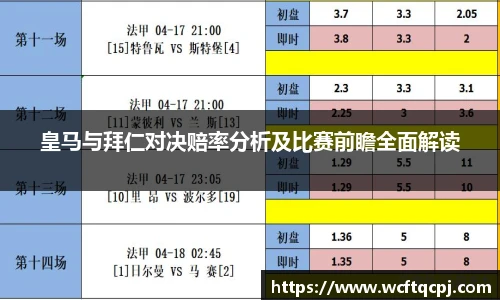 云霄体育平台