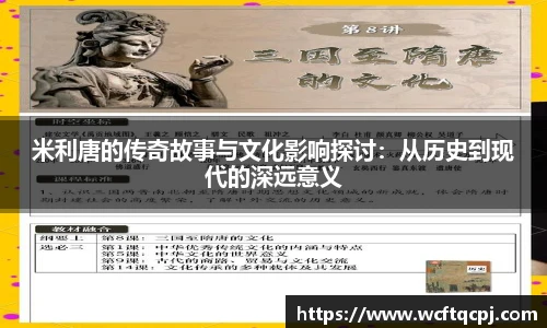  云霄体育