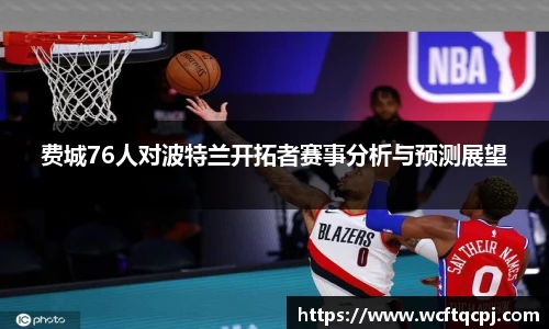 云霄体育