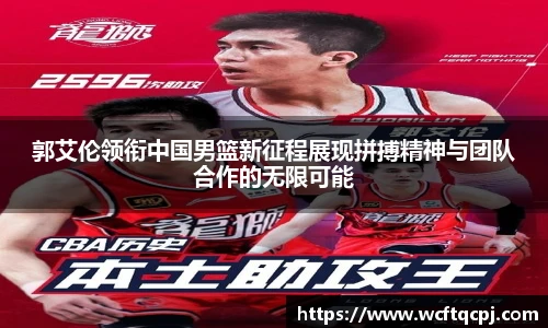云霄官方