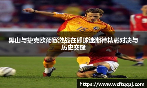 云霄体育平台