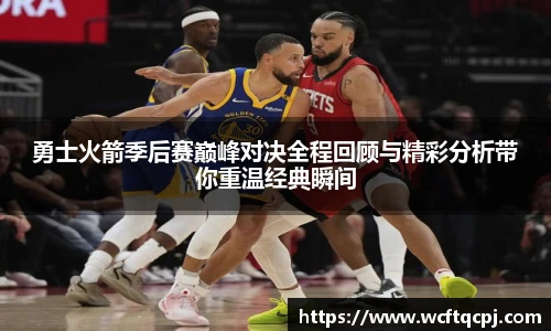 云霄体育