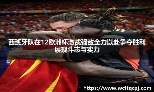 云霄体育