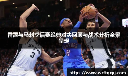 云霄体育