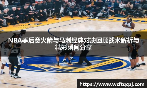 云霄体育