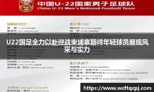 云霄体育平台