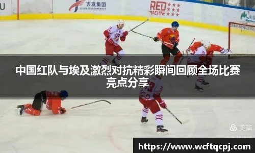  云霄体育
