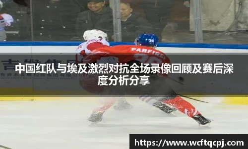  云霄体育