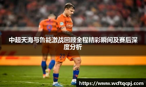  云霄体育