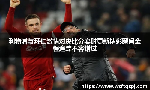 云霄体育平台