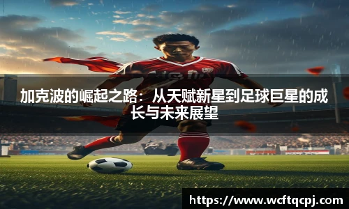 云霄官方