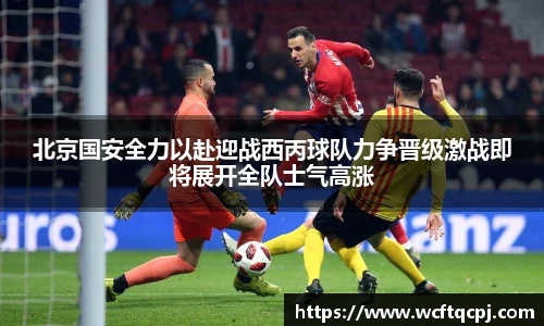 云霄体育