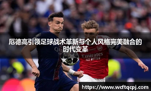 云霄体育平台
