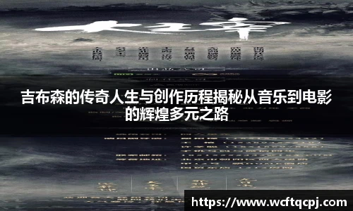 官方入口