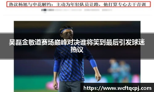 云霄体育平台