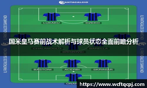 云霄体育平台