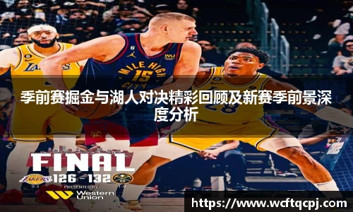 云霄体育平台
