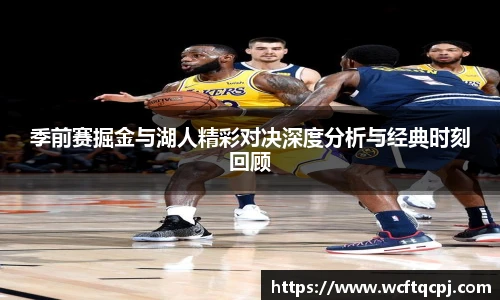  云霄体育