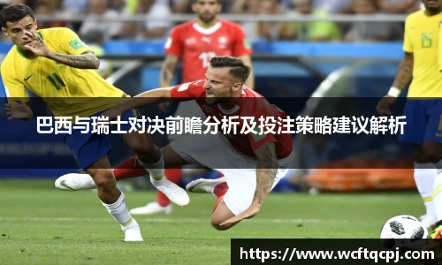 云霄体育平台
