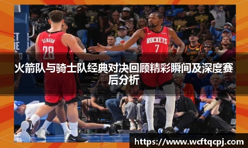 云霄体育平台